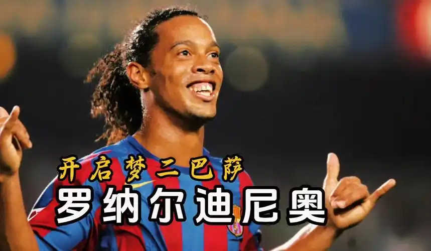 以大数据和